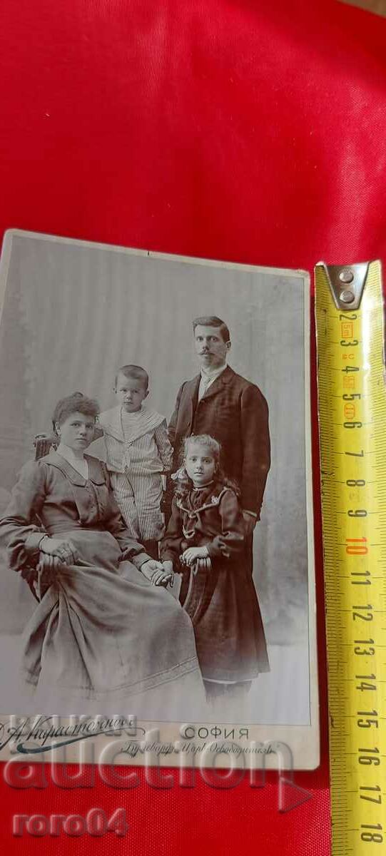 DIMITAR KARASTOYANOV - CARDBOARD with price 44.99 BGN | € 23.00 DIMITAR KARASTOYANOV - CARDBOARD with price 44.99 BGN | € 23.00