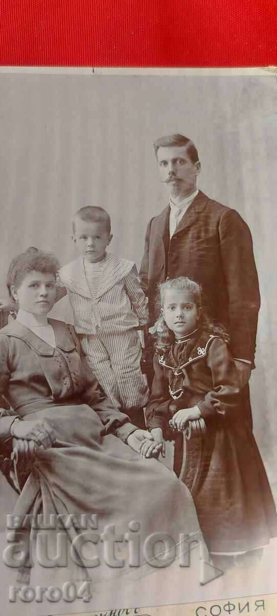 Delivery of DIMITAR KARASTOYANOV - CARDBOARD Delivery of DIMITAR KARASTOYANOV - CARDBOARD