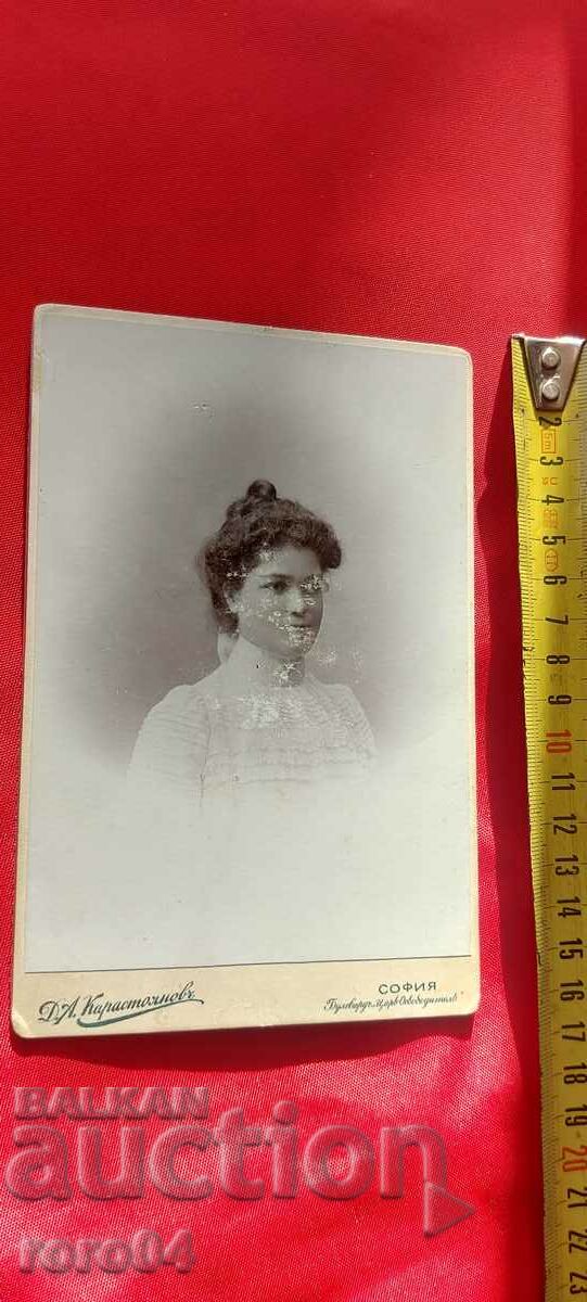 DIMITAR KARASTOYANOV - CARDBOARD with price 35.99 BGN | € 18.40 DIMITAR KARASTOYANOV - CARDBOARD with price 35.99 BGN | € 18.40