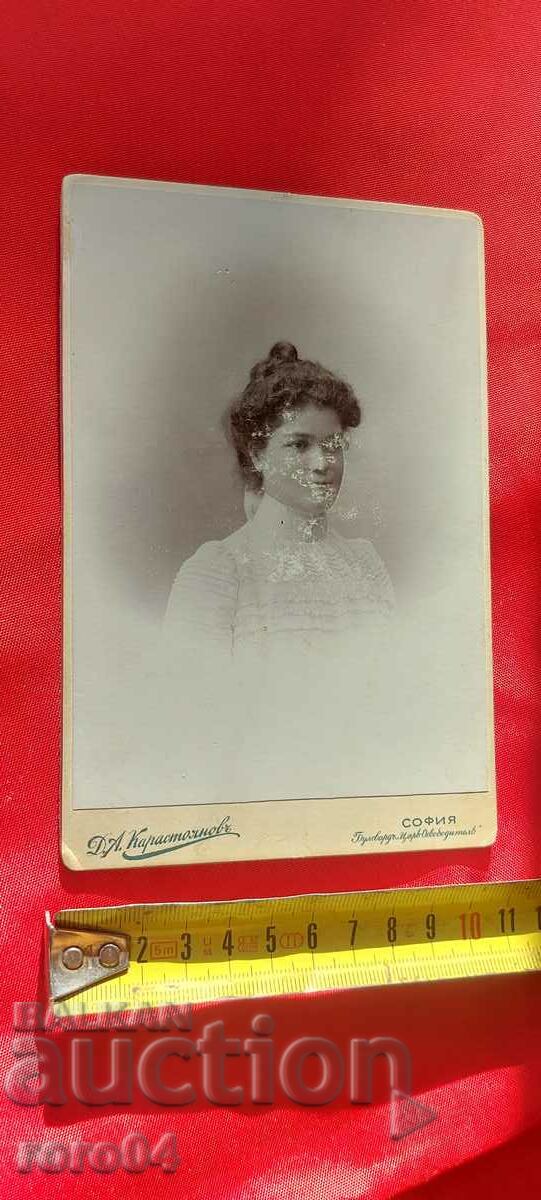 Auction DIMITAR KARASTOYANOV - CARDBOARD Auction DIMITAR KARASTOYANOV - CARDBOARD