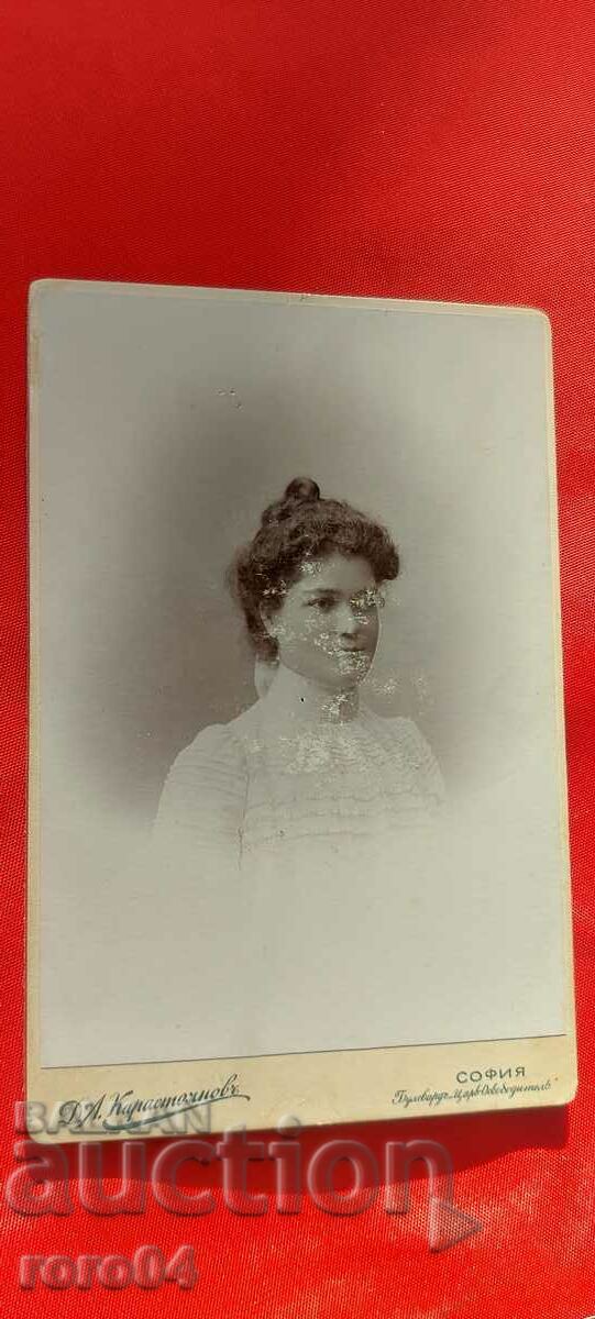 DIMITAR KARASTOYANOV - CARDBOARD - 5 DIMITAR KARASTOYANOV - CARDBOARD - 5