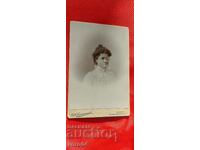 DIMITAR KARASTOYANOV - CARDBOARD