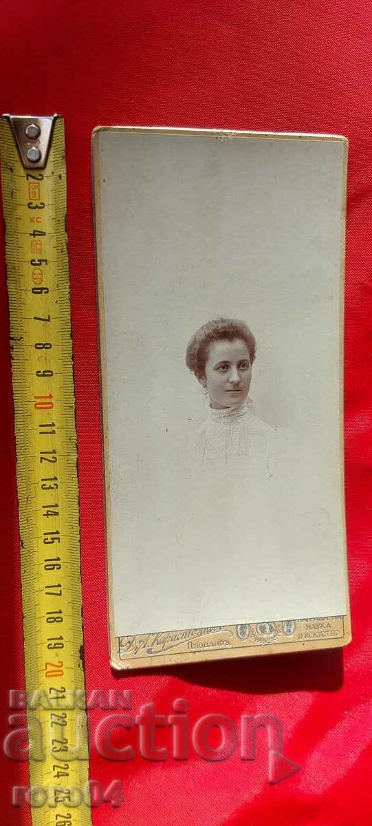 DIMITAR KARASTOYANOV - CARDBOARD with price 44.99 BGN | € 23.00 DIMITAR KARASTOYANOV - CARDBOARD with price 44.99 BGN | € 23.00