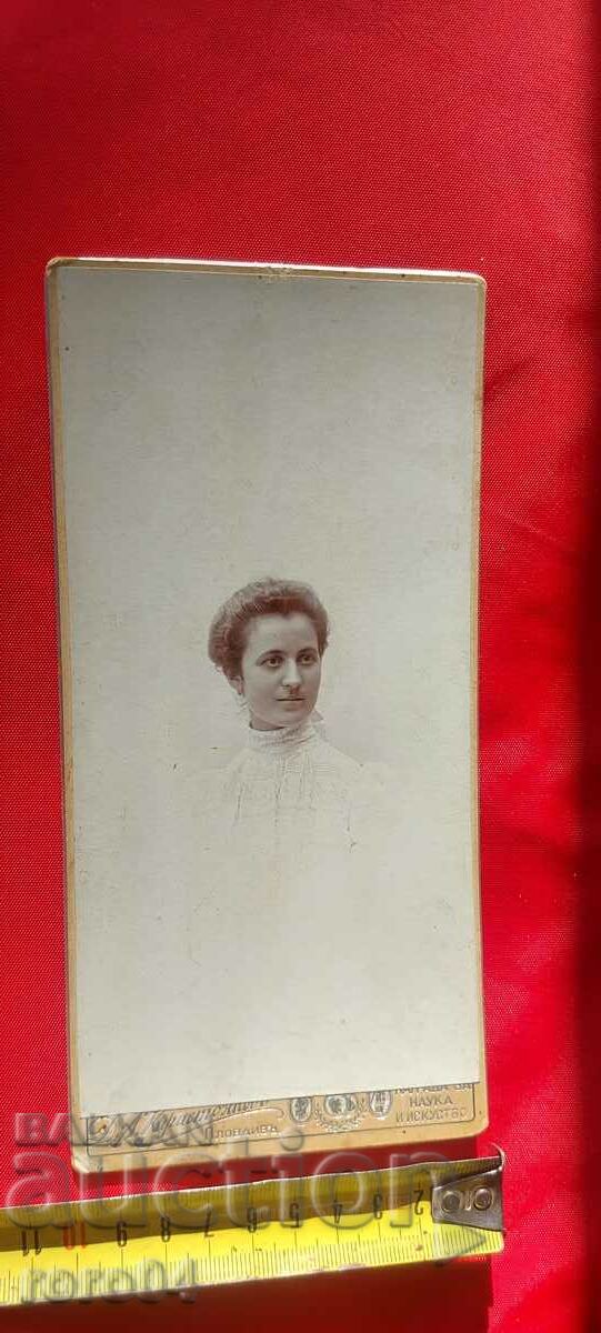 Auction DIMITAR KARASTOYANOV - CARDBOARD Auction DIMITAR KARASTOYANOV - CARDBOARD