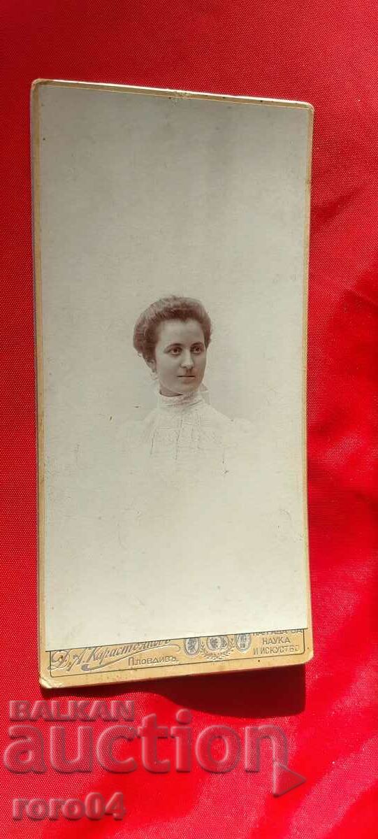 DIMITAR KARASTOYANOV - CARDBOARD - 7 DIMITAR KARASTOYANOV - CARDBOARD - 7