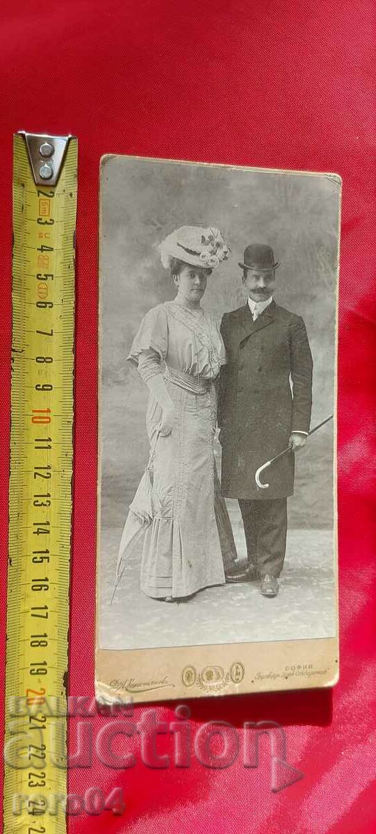 DIMITAR KARASTOYANOV - CARDBOARD with price 44.99 BGN | € 23.00