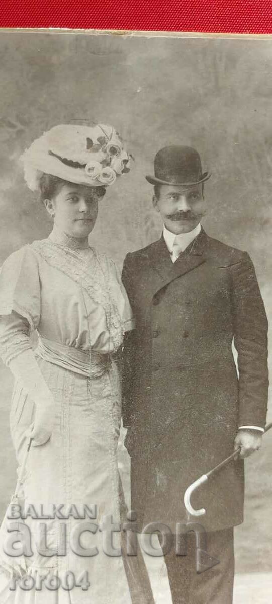 Delivery of DIMITAR KARASTOYANOV - CARDBOARD