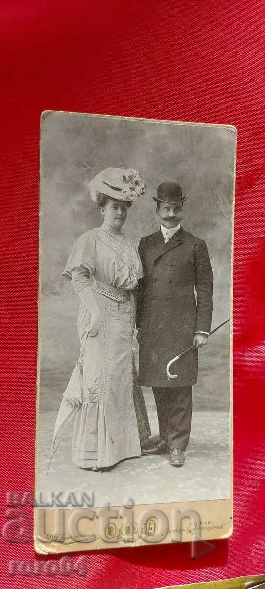 DIMITAR KARASTOYANOV - CARDBOARD - 6