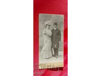 ДИМИТЪР КАРАСТОЯНОВ - КАРТОН