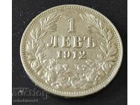 Bulgaria 1 lev, 1912 - Argint 0,835