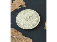 Bulgaria 1 lev, 1912 - Argint 0,835