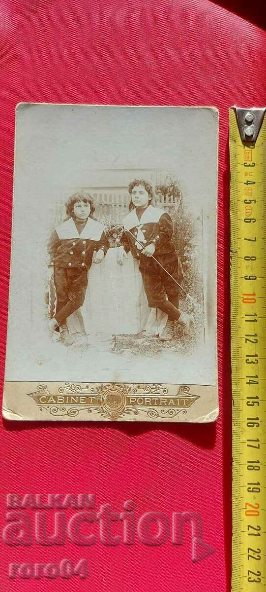 PLEVEN - OLD PHOTOGRAPH - CARDBOARD with price 26.99 BGN | € 13.80 PLEVEN - OLD PHOTOGRAPH - CARDBOARD with price 26.99 BGN | € 13.80