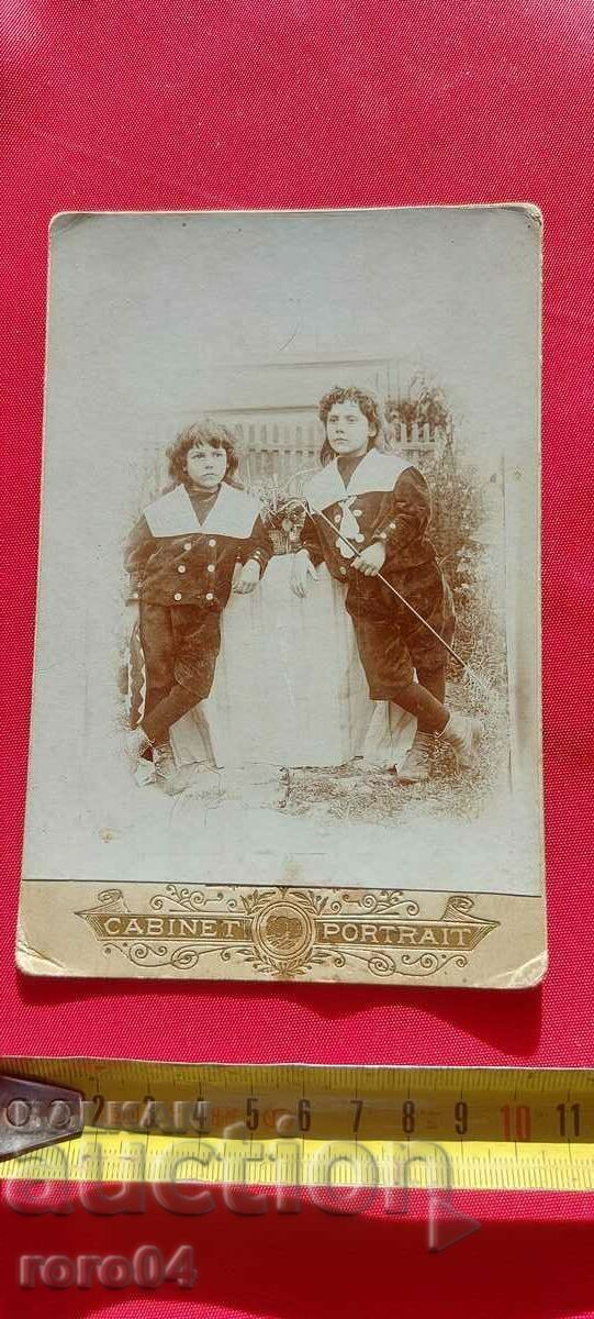 Δημοπρασία PLEVEN - ΠΑΛΙΑ ΦΩΤΟΓΡΑΦΙΑ - ΧΑΡΤΟΝΙ