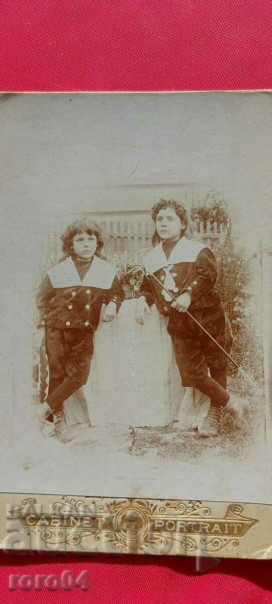 PLEVEN - ΠΑΛΙΑ ΦΩΤΟΓΡΑΦΙΑ - ΧΑΡΤΟΝΙ - 7