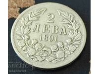 Βουλγαρία 2 λέβα, 1891, - Ασήμι 0,835