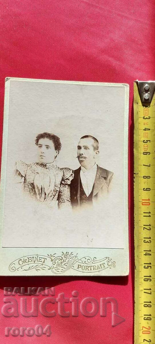 OLD PHOTO - CARDBOARD with price 26.99 BGN | € 13.80 OLD PHOTO - CARDBOARD with price 26.99 BGN | € 13.80