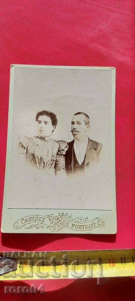 Auction OLD PHOTO - CARDBOARD Auction OLD PHOTO - CARDBOARD