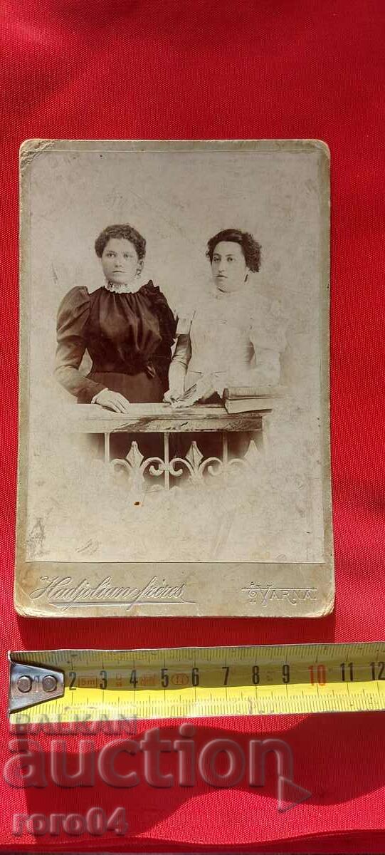 Δημοπρασία ΑΦΟΙ ΧΑΝΤΖΟΛΙΑΝ - ΒΑΡΝΑ - ΧΑΡΤΟΝ Δημοπρασία ΑΦΟΙ ΧΑΝΤΖΟΛΙΑΝ - ΒΑΡΝΑ - ΧΑΡΤΟΝ