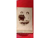 БРАТЯ ХАДЖОЛЯН - ВАРНА - КАРТОН