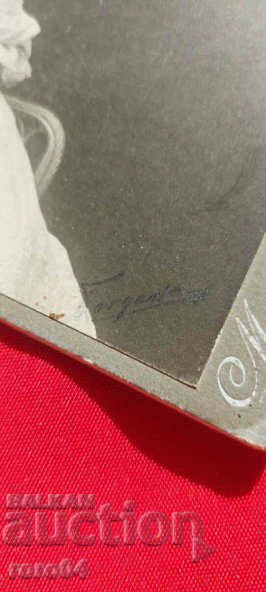 HONORIUS MARCOLESCO - VARNA - CARDBOARD with price 35.99 BGN | € 18.40