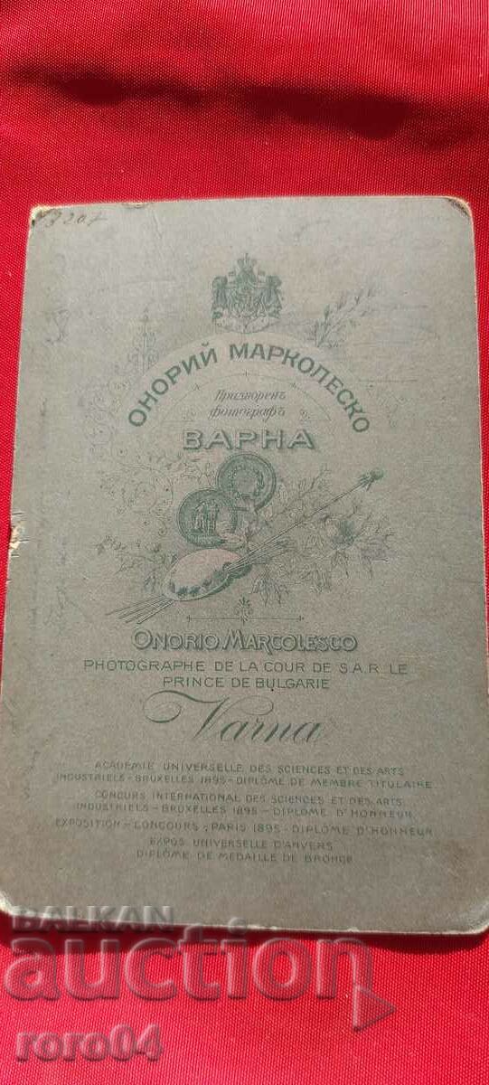 HONORIUS MARCOLESCO - VARNA - CARDBOARD - 6