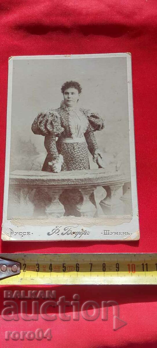 Delivery of FRANZ BAUER - RUSE - SCHUMANN - CARDBOARD Delivery of FRANZ BAUER - RUSE - SCHUMANN - CARDBOARD