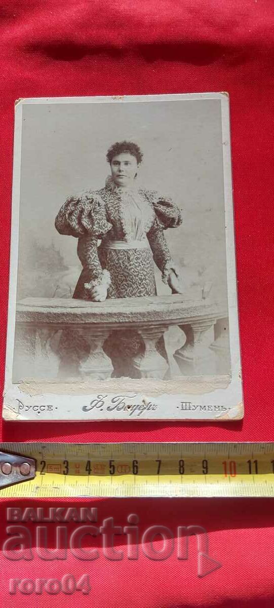 Livrarea FRANZ BAUER - RUSE - SCHUMANN - CARTON