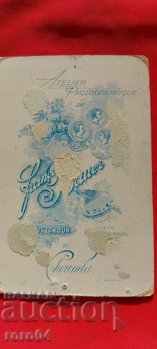 FRANZ BAUER - RUSE - SCHUMANN - CARDBOARD - 5 FRANZ BAUER - RUSE - SCHUMANN - CARDBOARD - 5