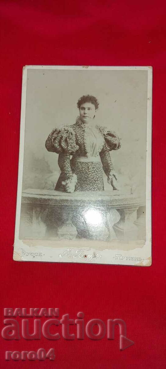 FRANZ BAUER - RUSE - SCHUMANN - CARDBOARD - 7 FRANZ BAUER - RUSE - SCHUMANN - CARDBOARD - 7