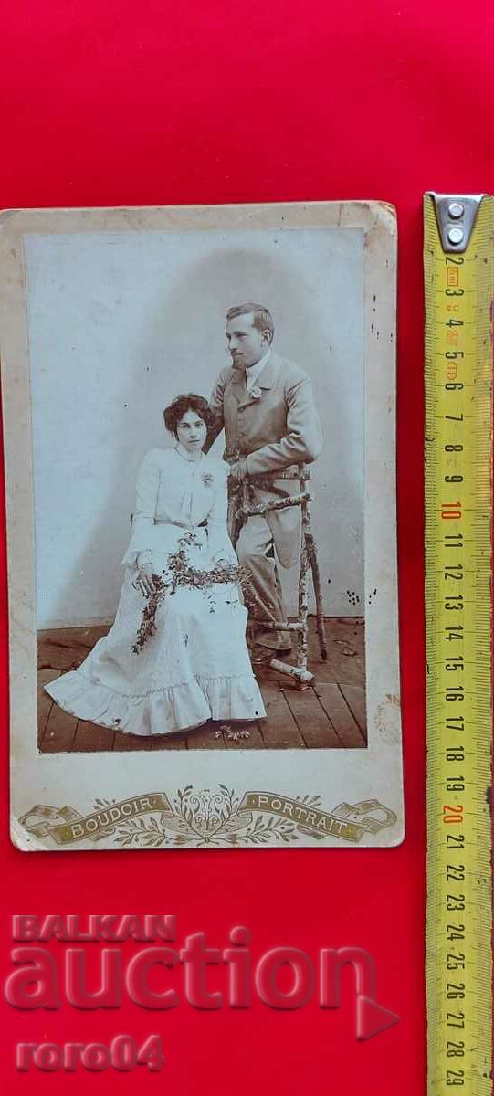 OLD PHOTO - CARDBOARD with price 35.99 BGN | € 18.40 OLD PHOTO - CARDBOARD with price 35.99 BGN | € 18.40