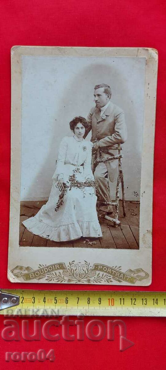 Auction OLD PHOTO - CARDBOARD Auction OLD PHOTO - CARDBOARD