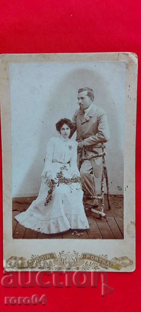 OLD PHOTO - CARDBOARD - 7 OLD PHOTO - CARDBOARD - 7