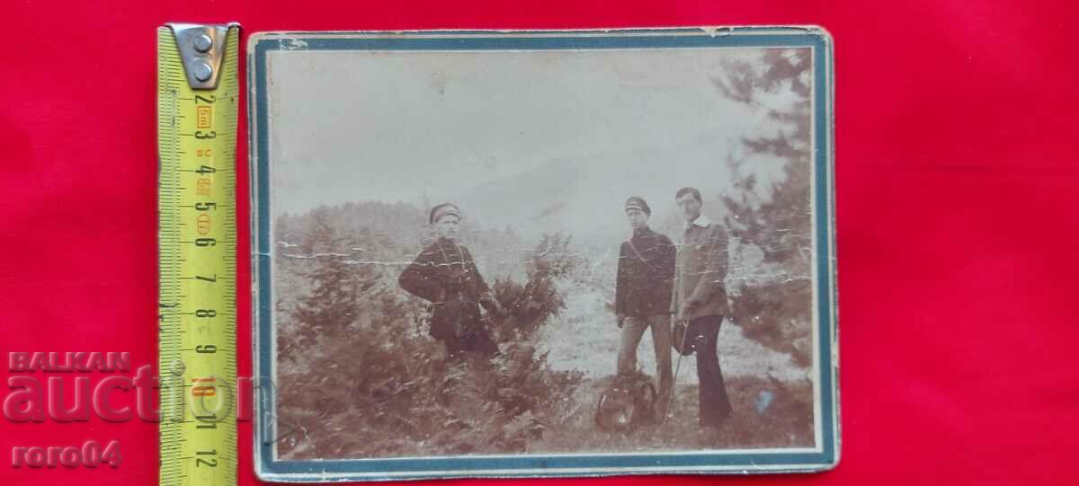 Auction CHAMKORIA - 1919 - CARDBOARD Auction CHAMKORIA - 1919 - CARDBOARD