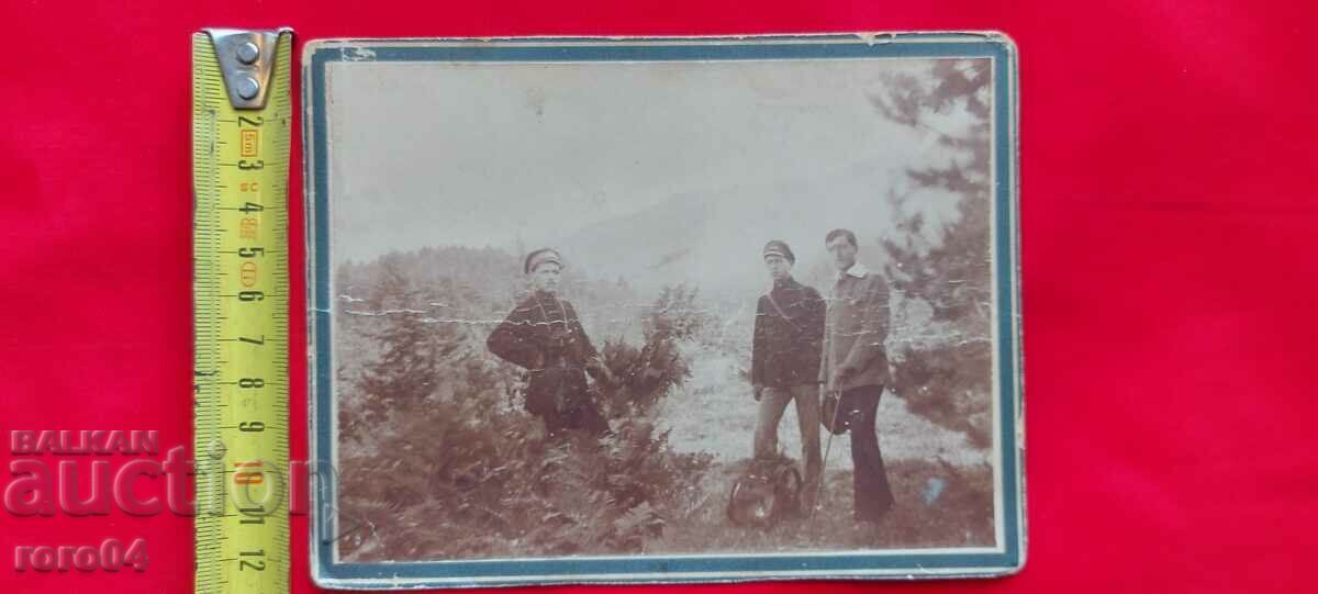 Auction  CHAMKORIA - 1919 - CARDBOARD