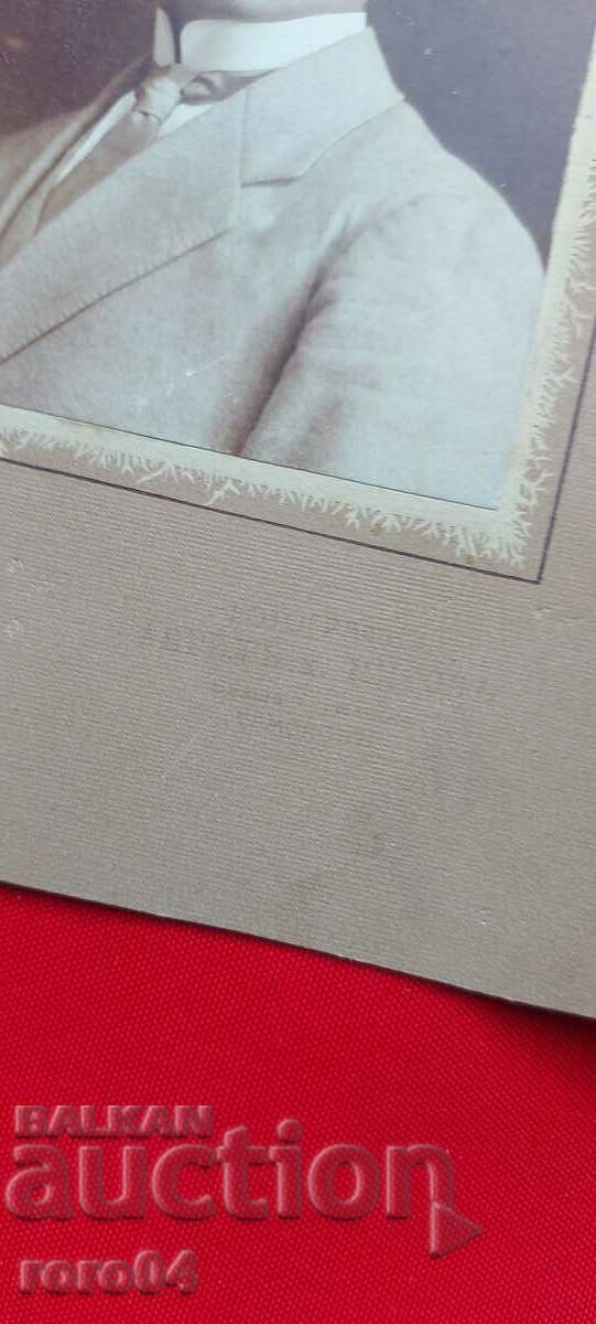 SAMOKOV - PHOTO ANGEL H. MITOV with price 13.49 BGN | € 6.90 SAMOKOV - PHOTO ANGEL H. MITOV with price 13.49 BGN | € 6.90