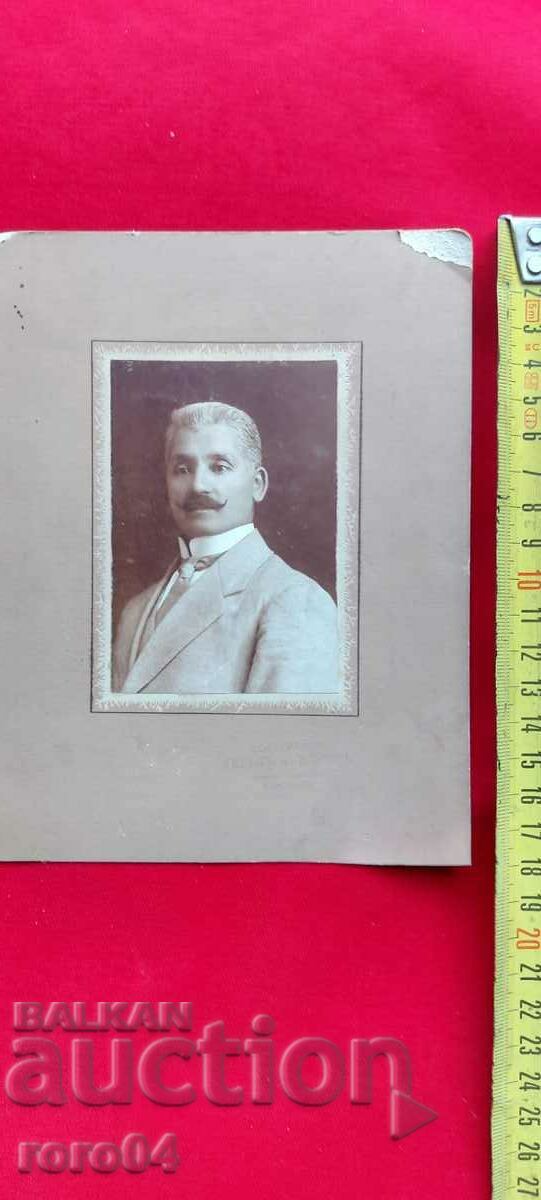 Auction SAMOKOV - PHOTO ANGEL H. MITOV Auction SAMOKOV - PHOTO ANGEL H. MITOV