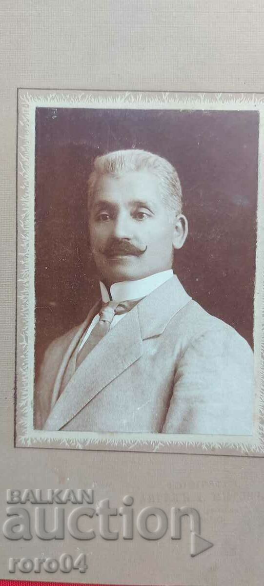 Licitație SAMOKOV - FOTO ANGEL H. MITOV