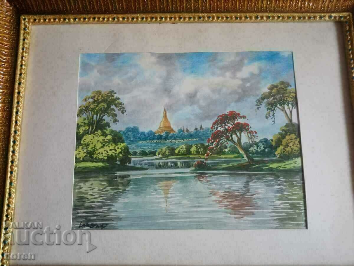 Доставка на Акварел на бирманския / мианмарския художник Лар Бан Доставка на Акварел на бирманския / мианмарския художник Лар Бан