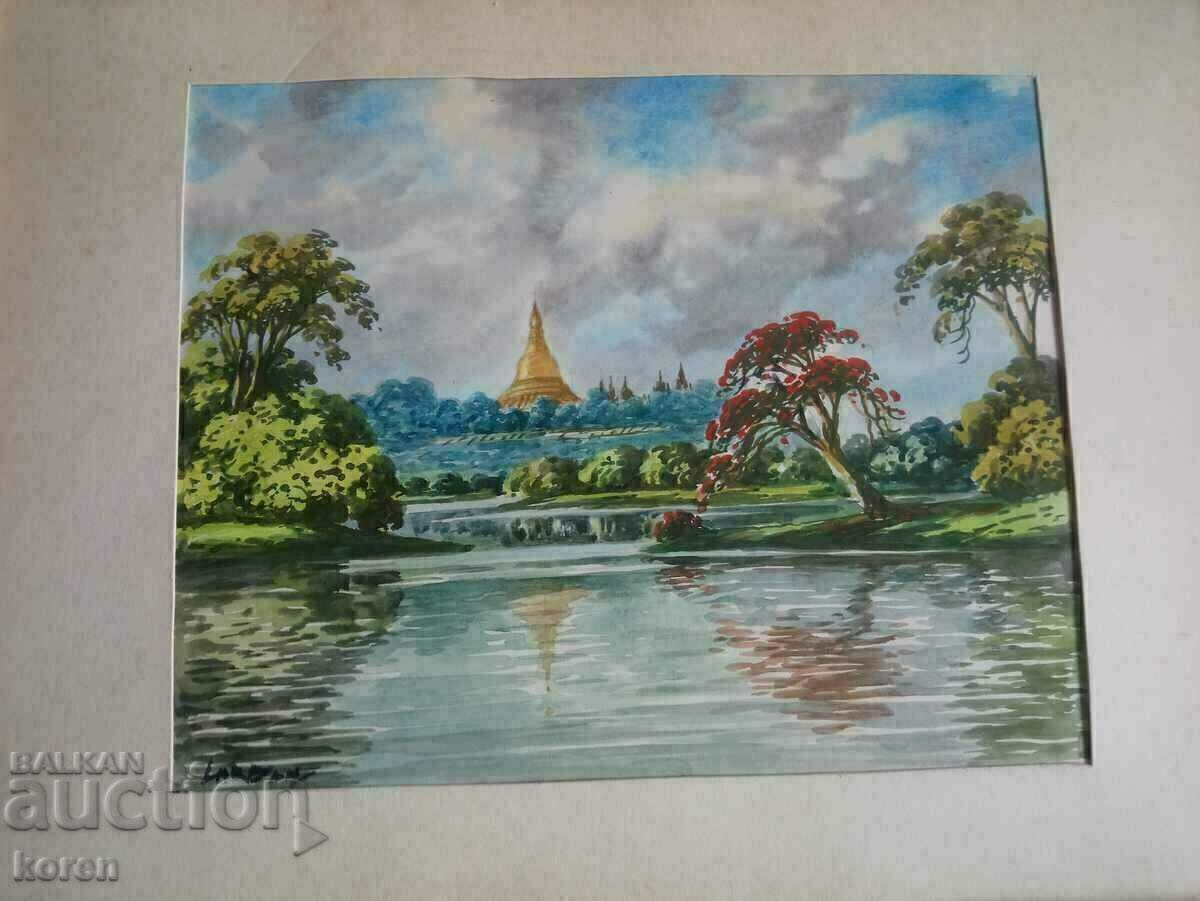 Акварел на бирманския / мианмарския художник Лар Бан - 5 Акварел на бирманския / мианмарския художник Лар Бан - 5