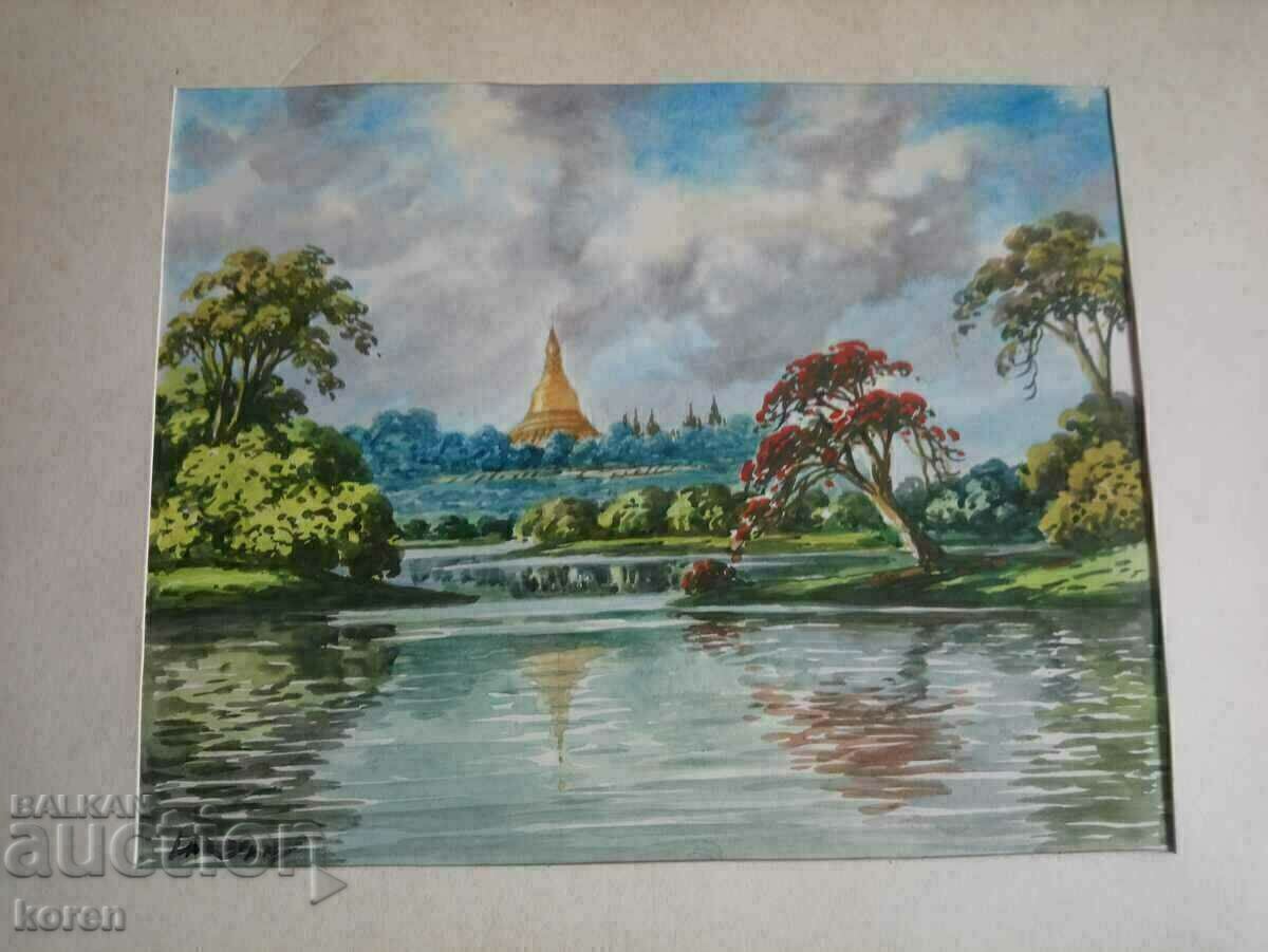 Акварел на бирманския / мианмарския художник Лар Бан - 6 Акварел на бирманския / мианмарския художник Лар Бан - 6