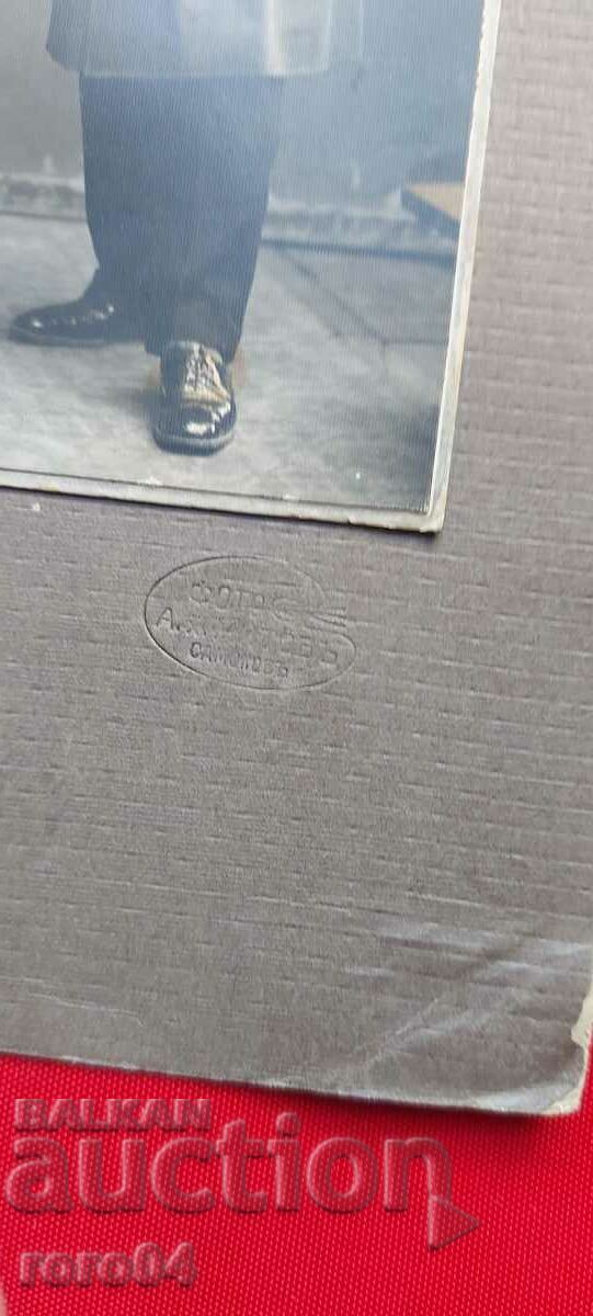 ΣΑΜΟΚΟΦ - ΦΩΤΟ ΑΓΓΕΛΟΣ Χ. ΜΙΤΟΒ με τιμή 13.49 BGN | € 6.90 ΣΑΜΟΚΟΦ - ΦΩΤΟ ΑΓΓΕΛΟΣ Χ. ΜΙΤΟΒ με τιμή 13.49 BGN | € 6.90