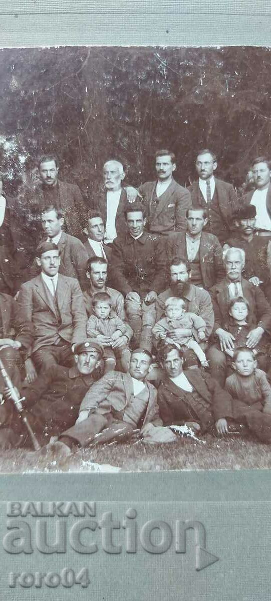 CHAMKORIA - AJI RESORT - FOR MEMORY - 1924 with price 44.99 BGN | € 23.00 CHAMKORIA - AJI RESORT - FOR MEMORY - 1924 with price 44.99 BGN | € 23.00