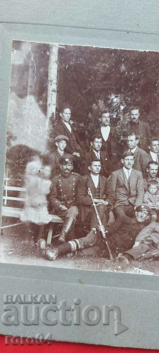 Δημοπρασία ΧΑΜΚΟΡΙΑ - AJI RESORT - ΓΙΑ ΜΝΗΜΗ - 1924