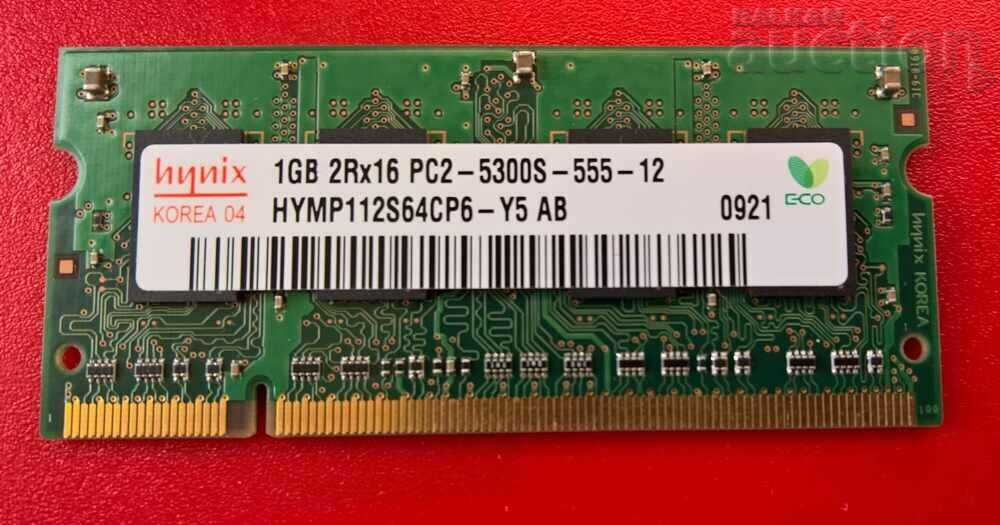 RAM 1GB DDR2 for laptop
