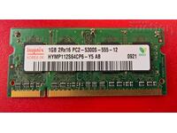 RAM 1GB DDR2 for laptop