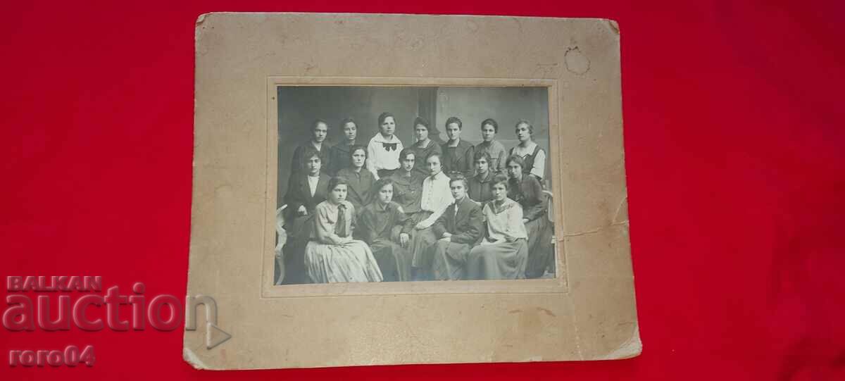 OLD PHOTO - CARDBOARD with price 13.49 BGN | € 6.90 OLD PHOTO - CARDBOARD with price 13.49 BGN | € 6.90