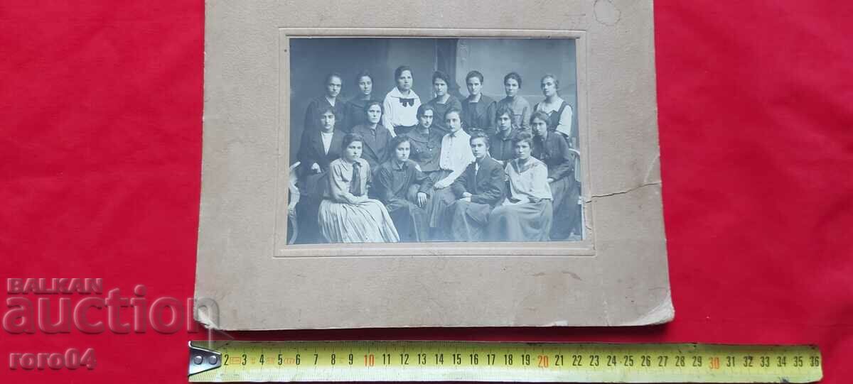 Auction OLD PHOTO - CARDBOARD Auction OLD PHOTO - CARDBOARD