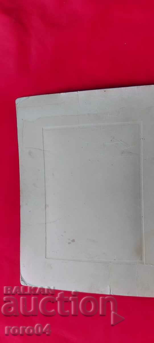 OLD PHOTO - CARDBOARD - 7 OLD PHOTO - CARDBOARD - 7