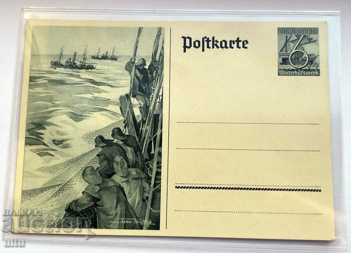 Original card Third Reich