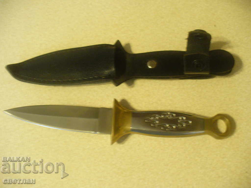 Auction  DAGGER